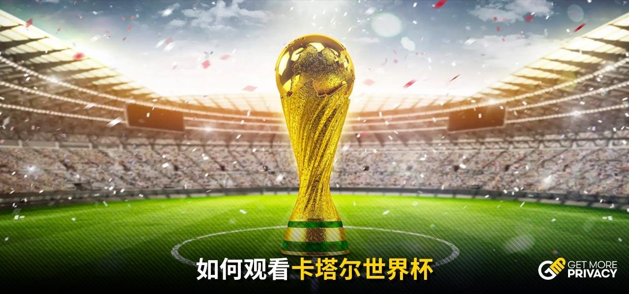 他顶飞了对