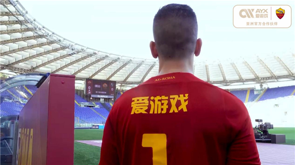 个亮点
